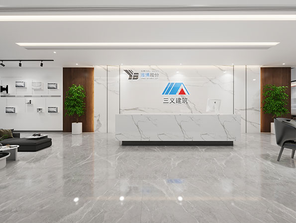 300平深圳現(xiàn)代簡約風格辦公室裝修效果圖