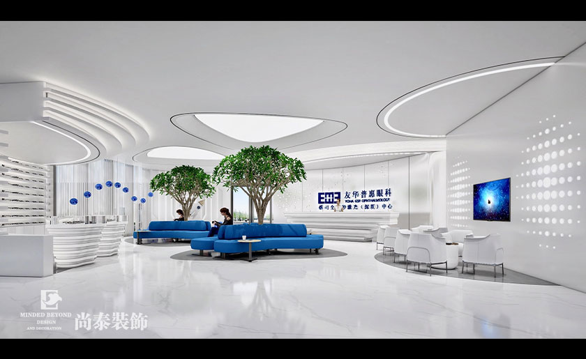 深圳1000平米眼科門診店面裝修設(shè)計(jì) | 友華普惠眼科