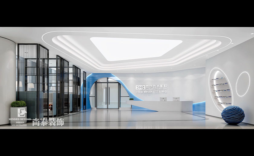 深圳1000平米眼科門診店面裝修設(shè)計(jì) | 友華普惠眼科