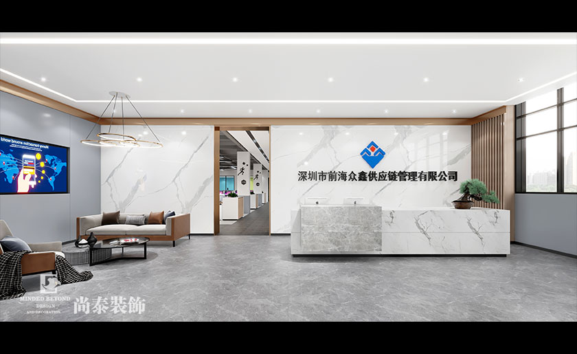 物流公司辦公室裝修案例-1000平米辦公空間設(shè)計 | 眾鑫供應(yīng)鏈