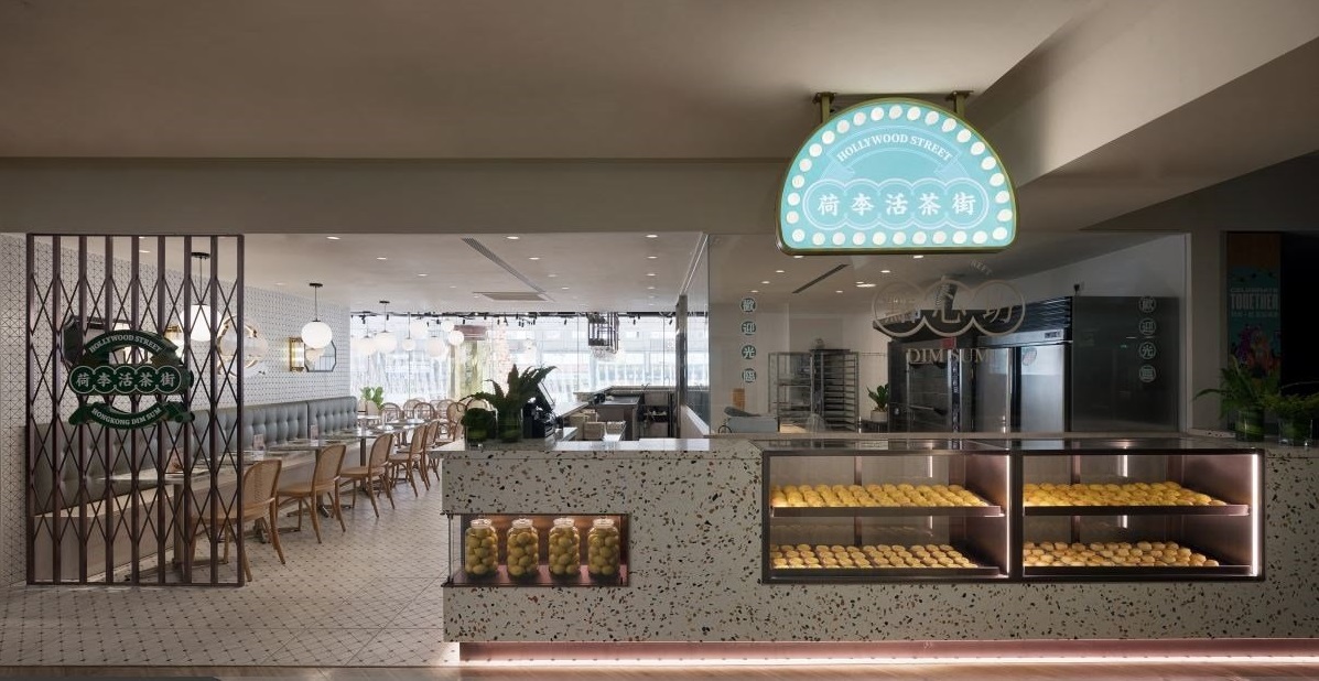 餐廳設(shè)計:重現(xiàn)香港舊時記憶 重新演繹復(fù)古卻摩登的荷里活茶街