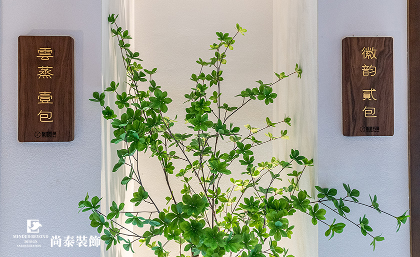 500平米私房菜深圳中餐廳裝修實(shí)景案例 | 蟹詠蝦海