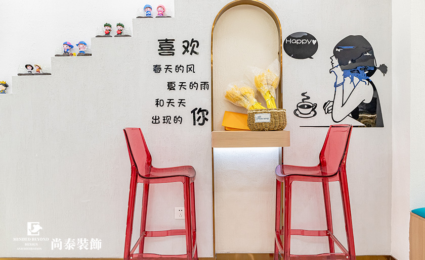 100平米時(shí)尚輕奢烘培店裝修實(shí)景案例 | 提提可紀(jì)