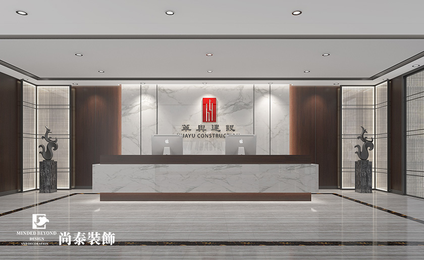 1500平米建筑公司深圳辦公室裝修設(shè)計(jì)案例 | 華與建設(shè)