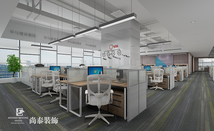 1500平米建筑公司深圳辦公室裝修設(shè)計(jì)案例 | 華與建設(shè)