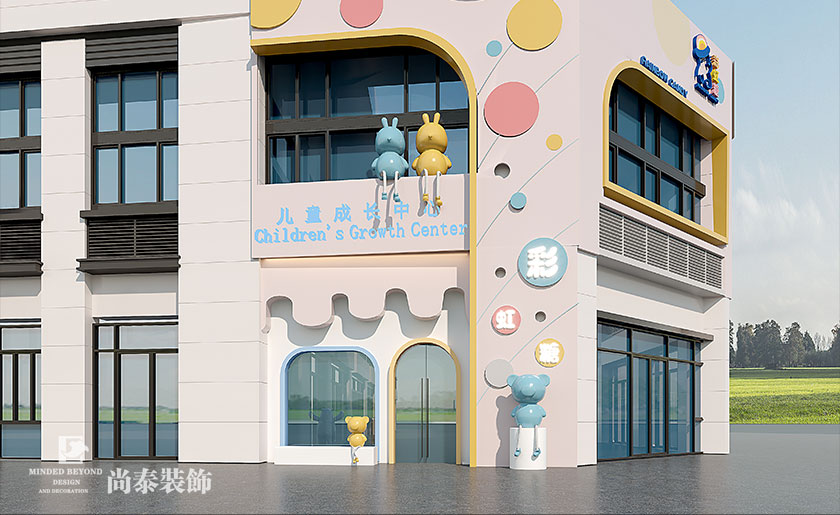 850平米深圳托育園托育中心幼托機(jī)構(gòu)裝修設(shè)計