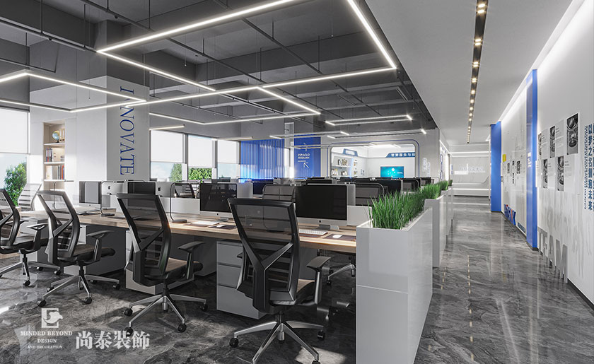 東莞產(chǎn)業(yè)園300平米智慧科技公司辦公室裝修設(shè)計