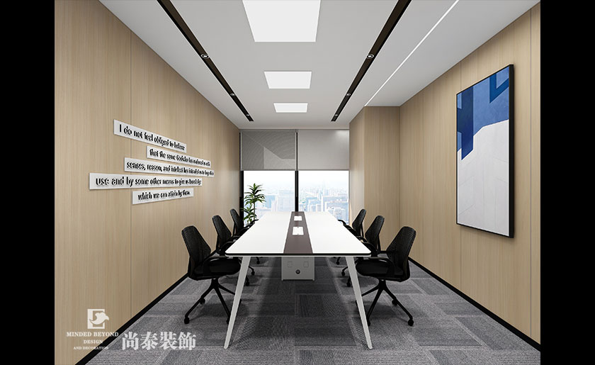 500平米咨詢公司寫字樓辦公室裝修設計