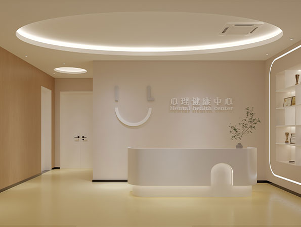 深圳某高級(jí)中學(xué)心理健康中心辦公室和休閑空間裝修設(shè)計(jì)
