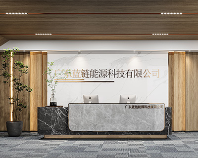 辦公室裝修公司應(yīng)該怎么去選更可靠？