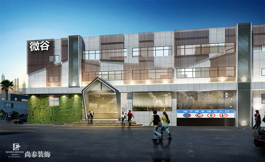 還在為不好看的煩惱？無法宣傳廠區(qū)照片？那是沒有找到深圳高端裝修設(shè)計(jì)廠家!