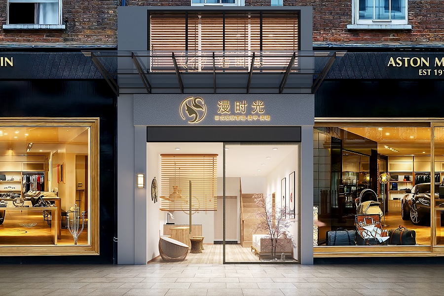 深圳店鋪裝修你可以這樣！