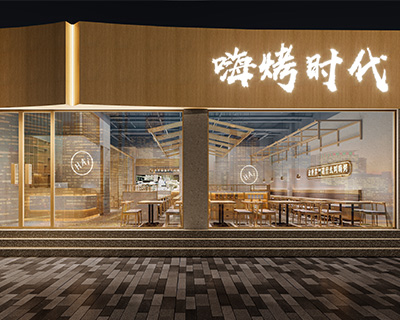 店面裝修設(shè)計(jì)?有哪些需要注意的地方！