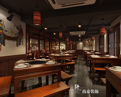 餐飲店面裝修設(shè)計(jì)