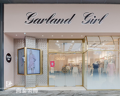 商業(yè)空間設(shè)計