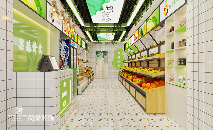 足浴店水果店設(shè)計(jì)：300平米東莞足浴店采耳店和水果店店面裝修