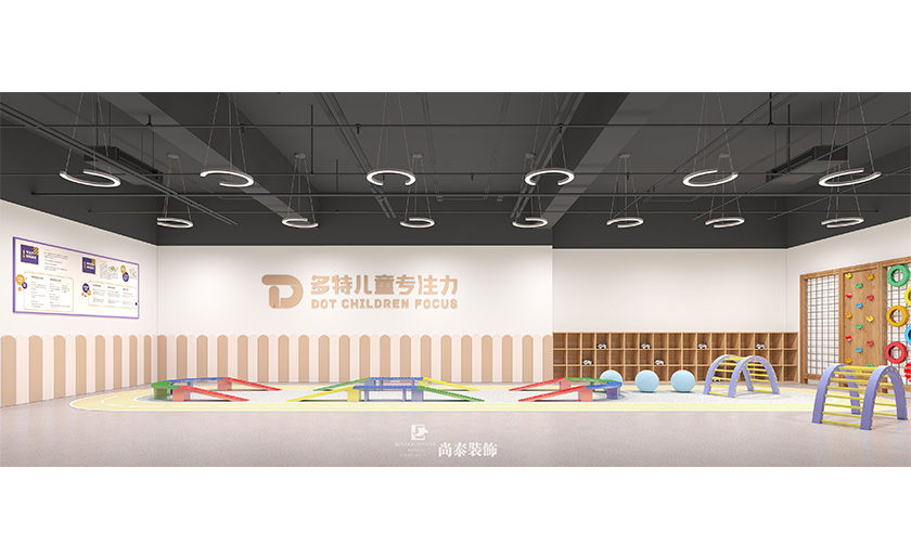 培訓(xùn)機(jī)構(gòu)裝修設(shè)計:深圳福田300平米兒童專注力教育