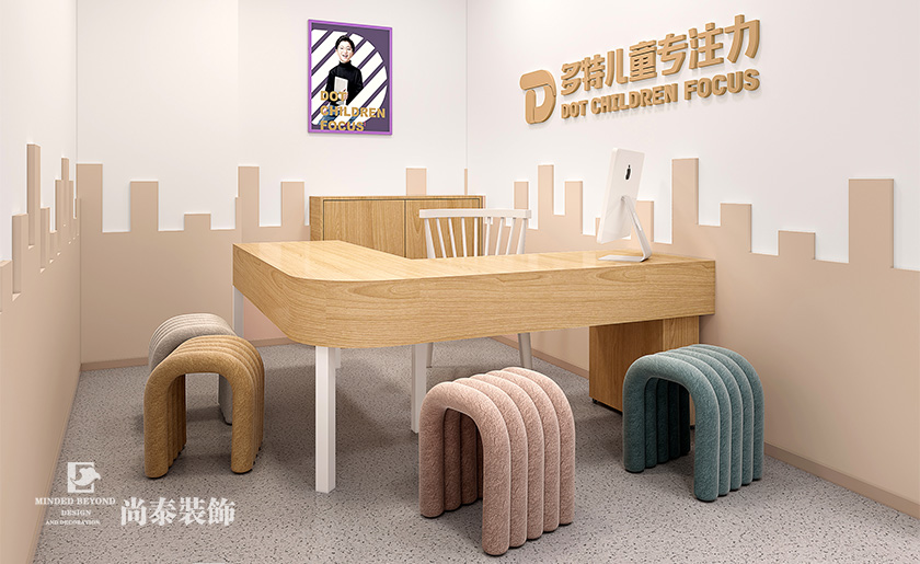培訓(xùn)機(jī)構(gòu)裝修設(shè)計:深圳福田300平米兒童專注力教育