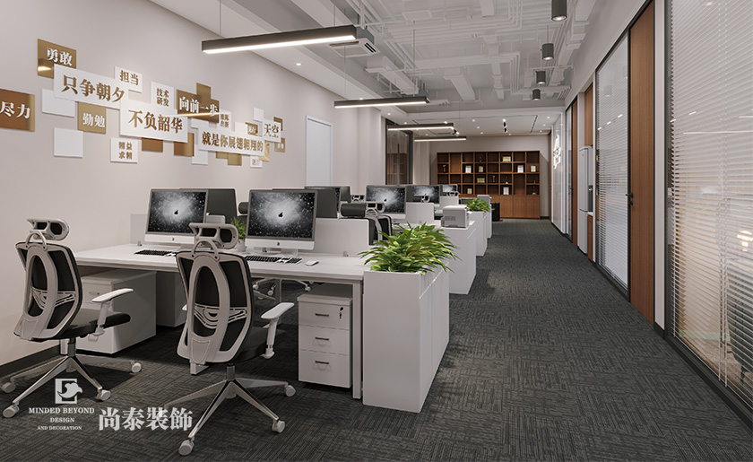深圳福田辦公室裝修:漢國(guó)中心220平米科技公司寫字樓辦公室設(shè)計(jì)
