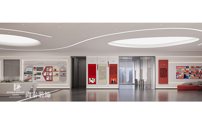深圳辦公室裝修:1400平米超導(dǎo)材料科技公司光明新材料中試產(chǎn)業(yè)化基地辦公室裝修設(shè)計(jì)