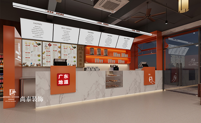 深圳寶安300平米餐飲店腸粉店設(shè)計(jì)裝修