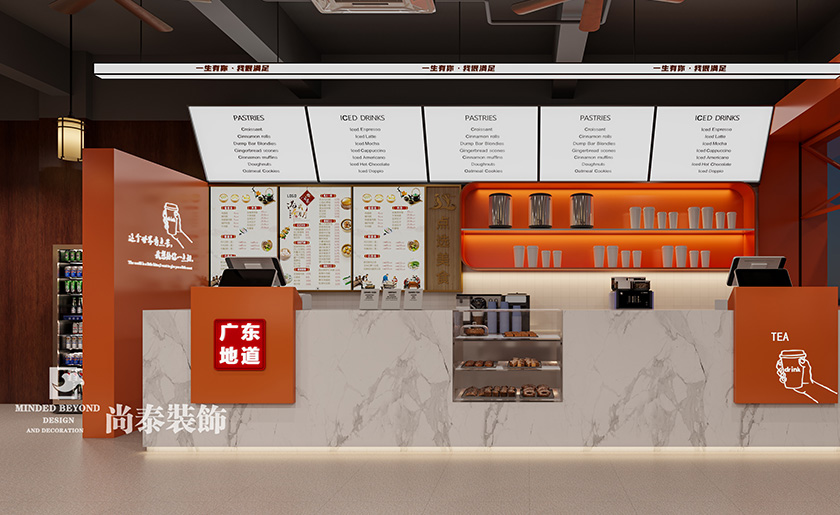 深圳寶安300平米餐飲店腸粉店設(shè)計(jì)裝修