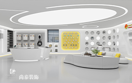 200平米現(xiàn)代科技展廳裝修設(shè)計(jì)案例