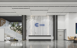 深圳龍崗2000平米新材料公司辦公樓廠房辦公室設(shè)計(jì)案例