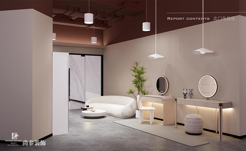 深圳辦公室裝修設(shè)計案例:1200平米家居行業(yè)公司