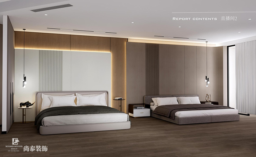 深圳辦公室裝修設(shè)計案例:1200平米家居行業(yè)公司