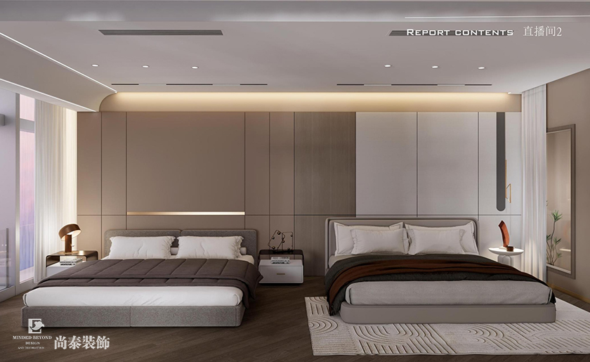 深圳辦公室裝修設(shè)計案例:1200平米家居行業(yè)公司