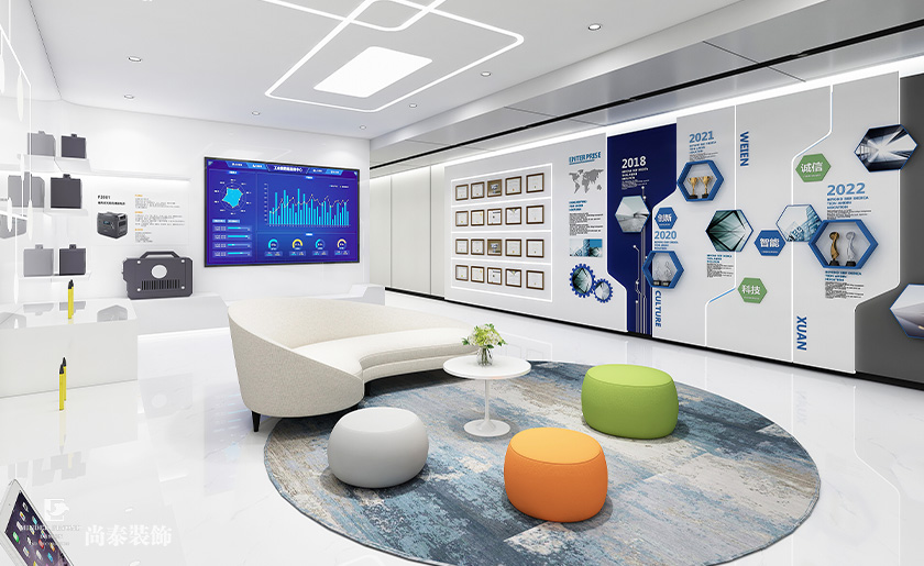 1400平米智能科技公司深圳寫字樓辦公室裝修設(shè)計(jì)案例