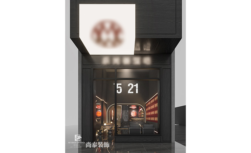 120平米深圳小酒館酒吧裝修設(shè)計(jì)案例