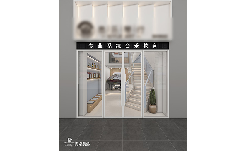 200平米深圳南山鋼琴教育機(jī)構(gòu)琴行門店裝修設(shè)計(jì)