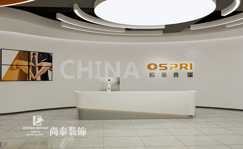 超3000平龍崗區(qū)“激光”器械企業(yè)寫字樓設(shè)計案例