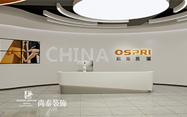 超3000平龍崗區(qū)“激光”器械企業(yè)寫字樓設(shè)計(jì)案例