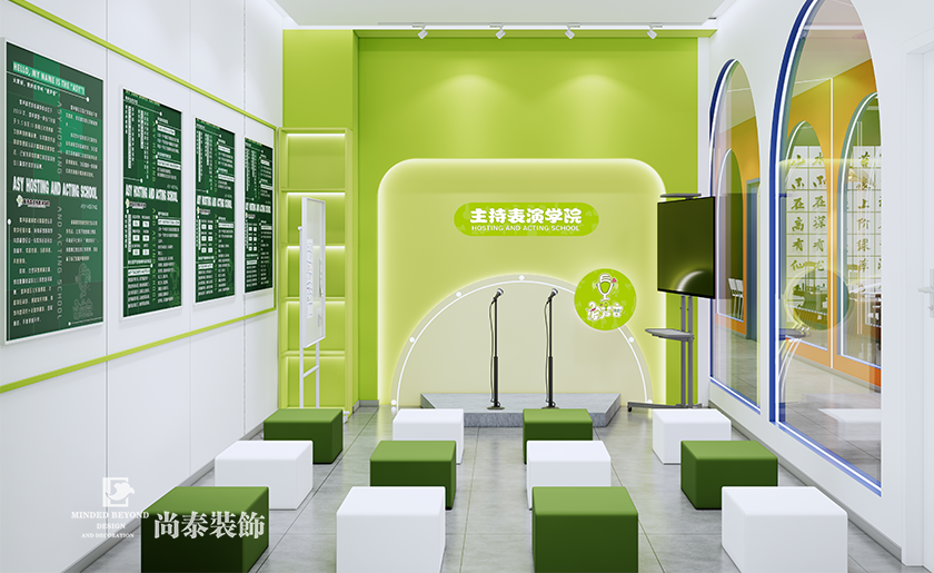 深圳寶安區(qū)教育培訓(xùn)公司辦公室裝修設(shè)計(jì)效果