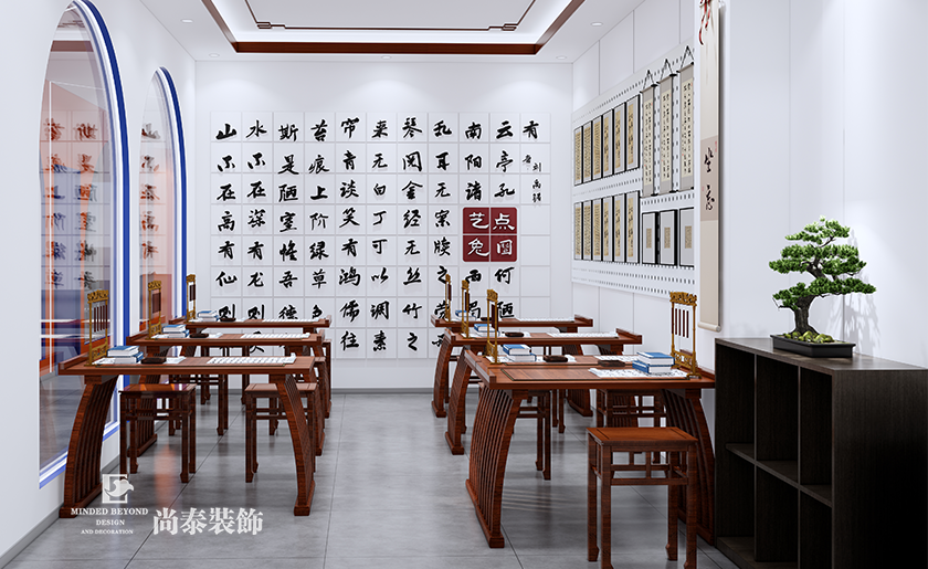 深圳寶安區(qū)教育培訓(xùn)公司辦公室裝修設(shè)計(jì)效果