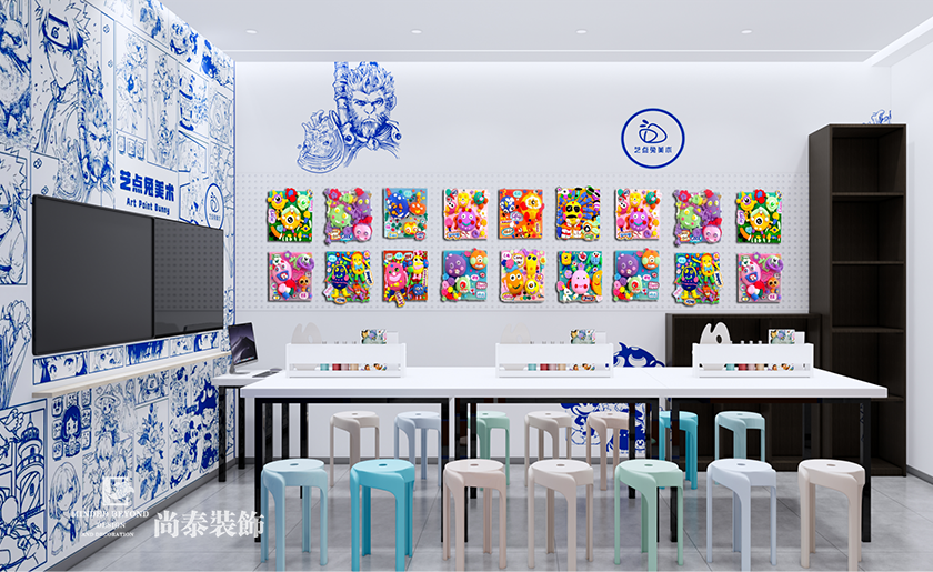 深圳寶安區(qū)教育培訓(xùn)公司辦公室裝修設(shè)計(jì)效果